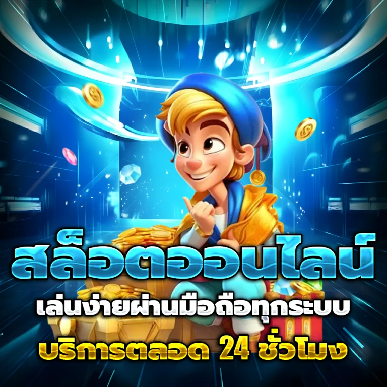 top1pg แตกง่าย